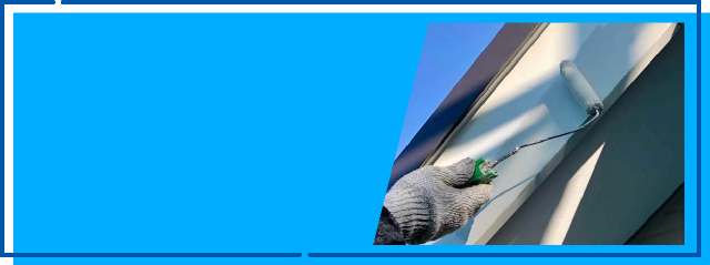 コンセプトイメージ