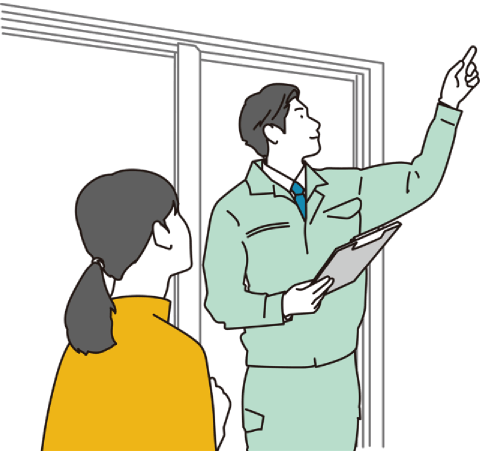 サービスイメージ